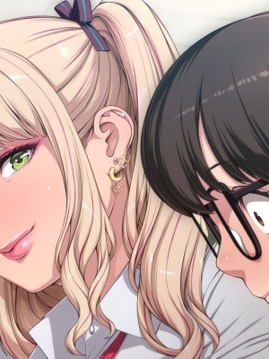 [ちぶぷる] まなびやすらっと ヤリマンJKのHな学園生活 【前編】_0877