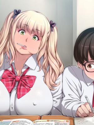 [ちぶぷる] まなびやすらっと ヤリマンJKのHな学園生活 【前編】_0893