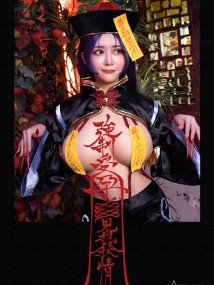 vickybaby61 - Raikou_03
