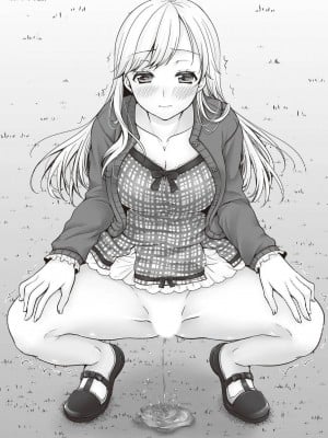 [由良橋勢] 野外羞恥プレイ・露出青姦完全マニュアル イラスト版……そとプレッ！_0130