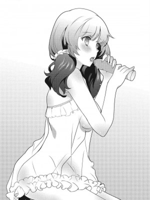[由良橋勢] 女のコのひとりエッチ完全マニュアル イラスト版……ひとりエッチ_0110