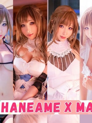 HaneAme 雨波 — Mamako PHOTOBOOK [Okaa-san Online]_003