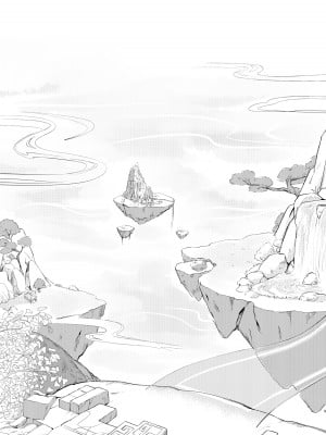 (超神ノ叡智 2023) [vague. (やなぎ)] 天涯比隣 (原神)_08_Image08