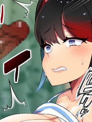 [とろにくゆっけ] いい子だと思ってたロリ姪がとんだ性悪だったのでワカらせた話_c_002
