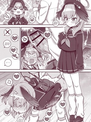 [Texteater (イシマリユウヤ)] えちえちアーカイブ02 (ブルーアーカイブ) [欶澜汉化组] [DL版]_09