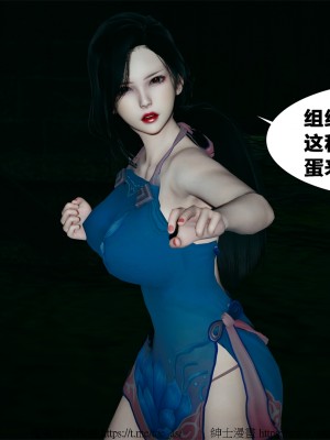 借你娘子泄泄火外传 女侠夏玲兰篇 上下集_[TOC]-01-088