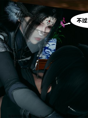 借你娘子泄泄火外传 女侠夏玲兰篇 上下集_[TOC]-01-116