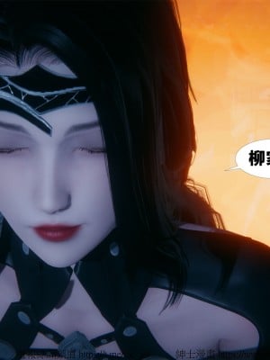 借你娘子泄泄火外传 女侠柳菱香篇 上中下集_[TOC]-01-057