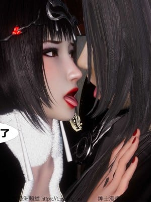 借你娘子泄泄火外传 女侠凌卓篇_[TOC]-01-013