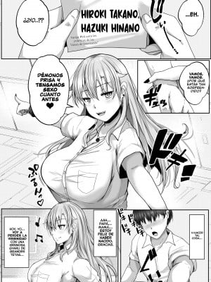 [白桃亭 (rikazu)] 子作り実施科目。絶倫の僕を優しく筆おろししてくれるクラスの人気ギャル_04