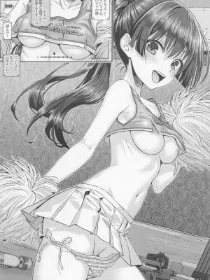 (COMIC1☆22) [40010壱号 (40010試作型)] 佐天さん、イメージビデオを撮る 春-準備号- (とある科学の超電磁砲)_11