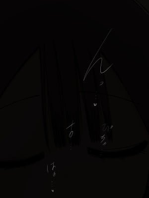 [ずり騎士] 10日後にメンヘラになるギャル_020