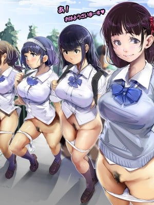 [サークル尾髭丹 (尾髭丹)] 夏どぴゅっ2〜いつでも排卵日着床200％女子たち〜_0149
