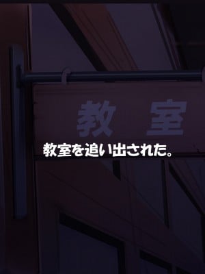 [サークル尾髭丹 (尾髭丹)] 夏どぴゅっ2〜いつでも排卵日着床200％女子たち〜_0356