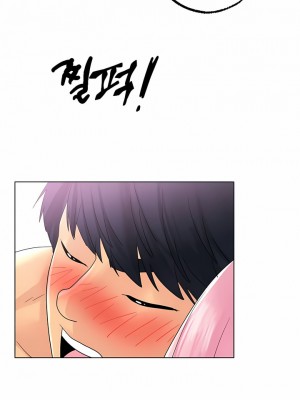 冰上的愛 1-35話_1-30_191