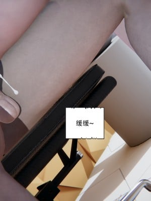 [W_XHNB] 美妙出租屋 21_159