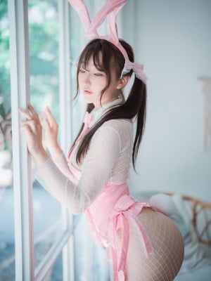 NewBom NO.004 [DJAWA] The Year of the Pink Bunny (+S.Ver) [72P]_10040