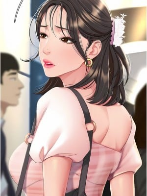 復仇母女丼 1-8話_01_15