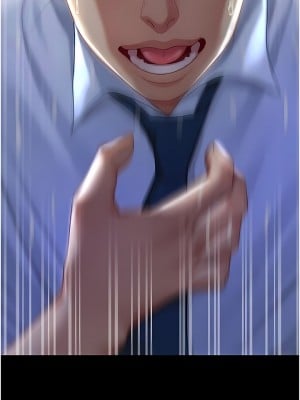復仇母女丼 1-8話_01_20