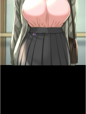 復仇母女丼 1-8話_06_16