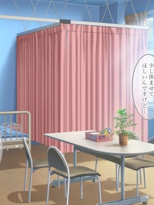 [満開全席 (満開開花)] デリバリーメイト第一章 〜クラス全員俺のデリ嬢〜_0056