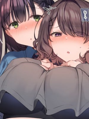 [満開全席 (満開開花)] デリバリーメイト第一章 〜クラス全員俺のデリ嬢〜_0177