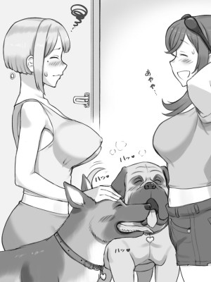 [pink-noise (みずいろ めがね)] DOG LOVERS 〜先輩の犬にイカされた私〜_40
