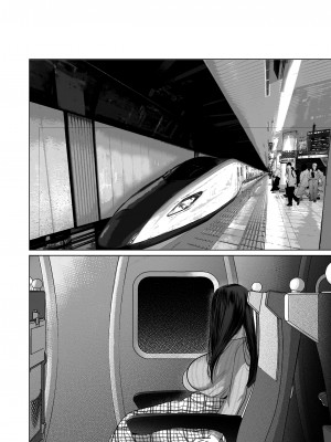 (同人誌) [とろとろ夢ばなな (夢木ばなな)] あなたが望むなら5～恥辱のアナル開発温泉旅行～ (オリジナル)_C0125