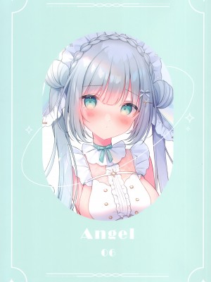 (C101) [Mersugar (おもち もなか)] Merty cotton Vol.9 (オリジナル)_014