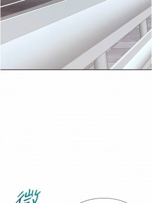 同居上下舖 43-44話_43_09