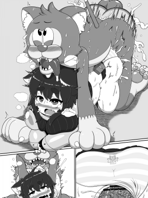 [ブギーマンファクトリー (ブギーマン)] ノラコクエスト [DL版]_30