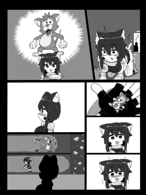 [ブギーマンファクトリー (ブギーマン)] ノラコクエスト [DL版]_32