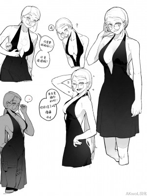 [HUQU] 94Maniac Part 2-3 [無修正] [AKwoL烤肉组]_07