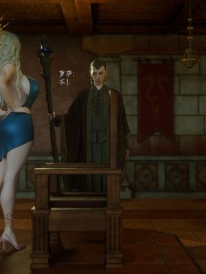 [Jared999d] Princess & 5 Goblins 1[中国翻訳]_P5G1-049