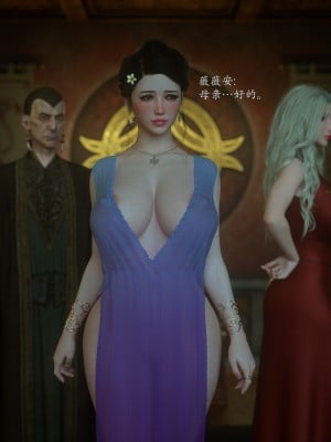 [Jared999d] Princess & 5 Goblins 1[中国翻訳]_P5G1-078