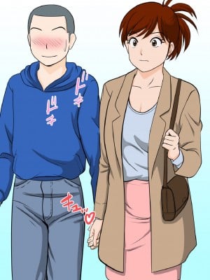 [ふわとろおぱんちゅケーキ] 30日後にSEXする母と息子 〜THE FINAL〜 [中国翻訳]_10_fin_10_1684553247783_1