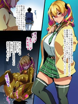 [真珠貝 (武田弘光)] C101のほん [DL版]_02