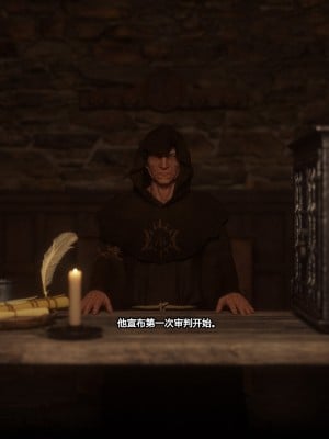 [Jared999D] Fallen Lady 1 [中国翻訳]_FL1-008-notext