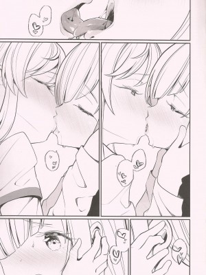 (C97) [ハウス栽培もち (白玉もち)] 梨花れんがキスするだけ (マギアレコード 魔法少女まどか☆マギカ外伝)_004