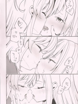 (C97) [ハウス栽培もち (白玉もち)] 梨花れんがキスするだけ (マギアレコード 魔法少女まどか☆マギカ外伝)_005