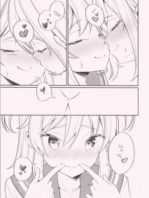 (C97) [ハウス栽培もち (白玉もち)] 梨花れんがキスするだけ (マギアレコード 魔法少女まどか☆マギカ外伝)_006