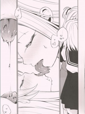 (C97) [ハウス栽培もち (白玉もち)] 梨花れんがキスするだけ (マギアレコード 魔法少女まどか☆マギカ外伝)_008