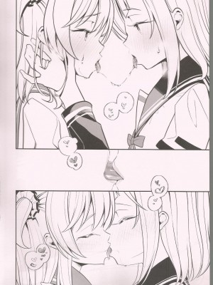 (C97) [ハウス栽培もち (白玉もち)] 梨花れんがキスするだけ (マギアレコード 魔法少女まどか☆マギカ外伝)_009