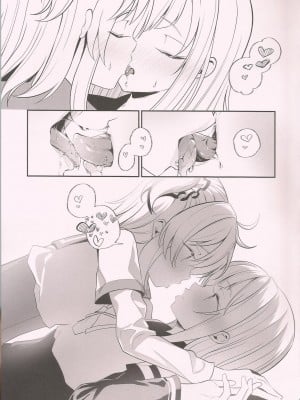 (C97) [ハウス栽培もち (白玉もち)] 梨花れんがキスするだけ (マギアレコード 魔法少女まどか☆マギカ外伝)_010