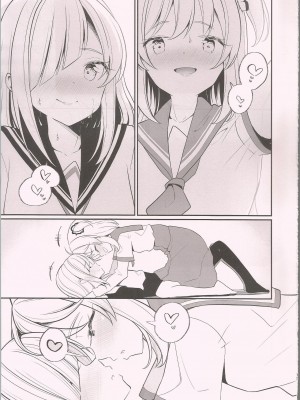 (C97) [ハウス栽培もち (白玉もち)] 梨花れんがキスするだけ (マギアレコード 魔法少女まどか☆マギカ外伝)_012