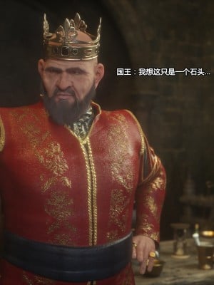 [Jared999D] Fallen Lady 2 [中国翻訳]_FL2-004-notext