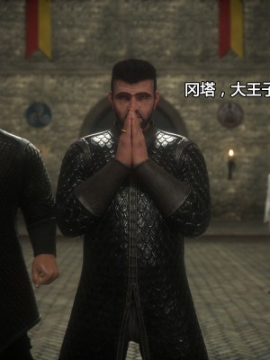 [Jared999D] Fallen Lady 2 [中国翻訳]_FL2-014-notext