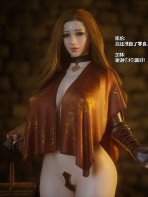 [Jared999D] Fallen Lady 5 [中国翻訳]_FL5-010
