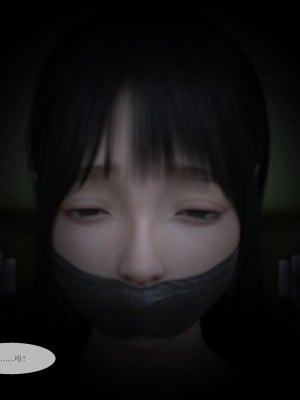 [zwwilzza] coser应聘陷阱(上下篇)_150_72