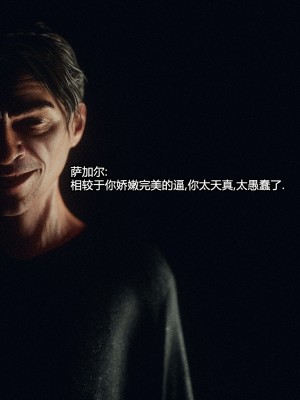 [Jared999D] Fallen Lady 6 [中国翻訳]_FL6-015